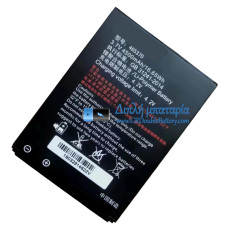 Μπαταρία για Seuic 465370 V90 [Αντικατάσταση μπαταρίας]